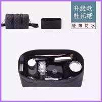 ราคา เหมาะสำหรับ Lv Keepall กระเป๋าไลเนอร์, นาโนขนาดเล็ก, กระเป๋าเดินทาง, กระเป๋าใบกลาง, ซับเมือง, 35 ซม. และ 40 ซม., กระเป๋าด้านในกระดาษดูปองท์ (1732326668830411064)