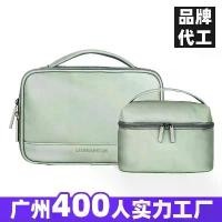 ราคา กระเป๋าเครื่องสำอาง, สามมิติ, กันน้ำ, กระเป๋าใส่ของสำหรับเดินทาง, แบบพกพา, กล่องใส่เครื่องสำอาง กระเป๋า ใส่ สบู่ แบบ พกพา (1732206267209845309)