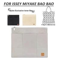 ราคา กระเป๋าเครื่องสำอาง, สำหรับ IsseyMiyake, กระเป๋า 6 กริด, กระเป๋าใส่ซับใน, กระเป๋าทรงสี่เหลี่ยมขนมเปียกปูน, กระเป๋าเก็บของ, พร้อมช่องใส่ไนลอน (1731866566659115210)