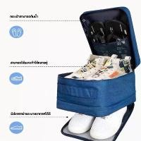 ราคา COD อุปกรณ์เดินทาง กระเป๋าใส่รองเท้า Shoes Pouch กันน้ำ กันฝุ่น พกพาสะดวก ถุงใส่รองเท้า กระเป๋ารองเท้าเดินทาง COD (1731386139048183611)