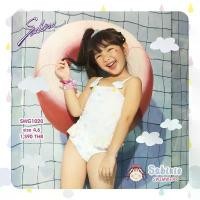 ราคา Sabina ชุดว่ายน้ำเด็ก รุ่น Sabinie Swimwear รหัส SWG1020WH สีขาว สินค้าราคาพิเศษ เคลียร์สต๊อก (1731299118022493424)