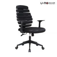 ราคา U-RO DECOR รุ่น ORLANDO(ออร์แลนโด) สีดำ เก้าอี้สำนักงาน ล้อเลื่อน ปรับหมุนได้ 360 องศา พนักพิงกลางหลัง เบาะเสริมฟองน้ำเนื้อแน่น รองรับน้ำหนักสูงสุด 150 kg เก้าอี้ เก้าอี้ทำงาน เก (1729618640087451871)
