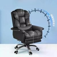 ราคา เก้าอี้ผู้บริหาร�, สวมใส่สบาย, หนังแท้, การออกแบบตามหลักสรีรศาสตร์, เก้าอี้คอมพิวเตอร์หมุนได้, พนักพิงที่บ้าน, เก้าอี้โซฟาคอมพิวเตอร์, เก้าอี้เล่นเกม, เก้าอี้สำนักงาน (1731477344667075974)