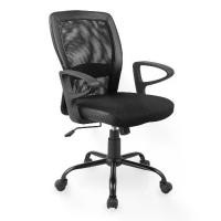 ราคา เก้าอี้สำนักงาน MODENA Miki – เบาะนุ่มระบายอากาศ พนักพิง S-Curve รองรับสันหลัง พร้อม Lumbar Support ลดปวดหลัง ล้อ Nylon กันรอย ขนาดกะทัดรัด รับน้ำหนัก 100 กก. ใช้งานง่ายในทุกพื้นที่ (17295902830938385
