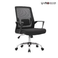 ราคา U-RO DECOR รุ่น VENUS (วีนัส) สีดำ เก้าอี้สำนักงาน เก้าอี้ เก้าอี้ทำงาน เก้าอี้ออฟฟิศ ผ้าตาข่าย ล้อเลื่อน หมุนได้ 360 องศา chair Office Chair Mesh Executive Office (1729619046635309279)