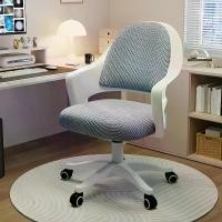 ราคา เก้าอี้สำนักงาน พนักพิงปรับได้ พนักพิงตาข่าย เก้าอี้ล้อเลื่อน เก้าอี้ทำงาน เก้าอี้พักผ่อน เก้าอี้สำนักงาน เก้าอี้สำนักงาน เก้าอี้ส (1731401077338376428)