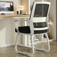 ราคา เก้าอี้ เก้าอี้สำนักงาน เก้าอี้ทำงาน โมเดิร์น เก้าอี้เล่นเกม พนักพิง เก้าอี้ประชุม ขาเหล็ก เก้าอี้คอม เก้าอี้เกม Office Chair (1730692497446243132)