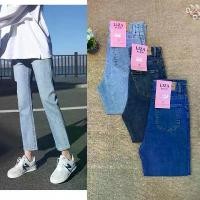 ราคา กางเกงยีนส์กระบอกเล็กผ้ายืด#LiZA jeans เสื้อกันหนาวผู้หญิง เสื้อกันหนาวไซส์ใหญ่ เสื้อกันหนาวน่ารักๆ เสื้อกันหนาวmc เสื้อแขนยาวหูกระต่าย เสื้อกันหนาวสาวอวบ เสื้อกันหนาวหนาๆ เสื้อ (1731435012548692187)