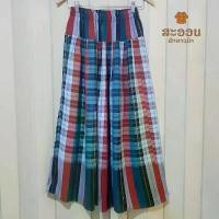 ราคา กระโปรงผ้าขาวม้าหมักโคลน มี 4 สี Clothing ผู้หญิง Women ผ้าฝ้าย เสื้อผ้า ผ้าสำลี ผ้าแก้ว Skirt ผ้าซิ่น คาร์ดิแกน ไหม พรม เสื้อกันหนาวผู้หญิง เสื้อกันหนาวไซส์ใหญ่ เสื้อกันหนา (1731434490708920474)