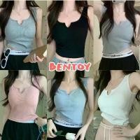 ราคา Bentoy(bratop8698)เสื้อกล้าม เสื้อครอปแขนกุด มีฟองน้ำ สีพื้น หน้าวี ใส่สบาย women ผู้หญิง clothing แมทชุด เสื้อกันหนาวผู้หญิง เสื้อโชว์หลังมีฮู้ด เสื้อเว้าหลังมีฮู้ด เสื้อกันหน (1731575214978992685)