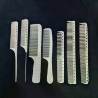 ราคา หวีซอยผม หวีขาว WT สินค้าได้ตามรูป แปรงหวีผม (1729714591819532604)