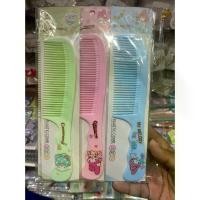 ราคา หวีการ์ตูน แปรงหวีผม ลายการ์ตูน 12 ชิ้น (1729697624394926963)