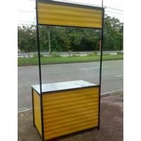 ราคา โต๊ะคีออสพับได้ถอดประกอบ**ใส่รถเก๋งได้** ขนาด 100 ซม. โต๊ะ พับได้ deskpet (1729978486693661219)