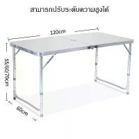 ราคา COD โต๊ะปิคนิคอลูมิเนียมพับได้โต๊ะปิกนิก พับได้พกพาได้อย่างสะดวก3 ระดับ ขาอลูมิเนียม โต๊ะ โต้ะ (1731745130179692144)