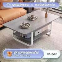ราคา DTG ลดราคา 50 !![80/100/120CM]โต๊ะกาแฟ โต๊ะกลางโซฟา โต๊ะรับแขก 2ชั้น สไตล์โมเดิร์น โต๊ะหน้าโซฟา(ส่งจากกรุงเทพ)CJ-3 ที่ นอน โซฟา พับ ได้ ฟุต นั่ง ปรับ โต๊ะ กิน ข้าว มินิมอล พร้อม (1731512269237093861)