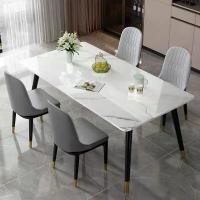 ราคา AiHome โต๊ะกินข้าว โต๊ะทำงานบ้าน ขนาด120x60x75ซม โต๊ะครัว สี่เหลี่ยมผืนผ้า โต๊ะรับประทานอาหาร สไตล์โมเดิร์น หน้าขาว ขาโต๊ะรับน้ำหนักได้มาก โครงเหล็กหนา แข็งแรง สำหรับห้องรับแขกหร (1731522270157375259)