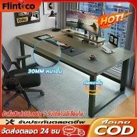 ราคา FlintCo โต๊ะทำงาน โต๊ะสำนักงาน โต๊ะคอม ขาเหล็กหนา 80/100/120/140CM ใช้ในสำนักงาน โต๊ะทํางาน120×60 โต๊ะikeaของแท้ โต๊ะอ่านหนังสือมินิมอล yikaxiโต๊ะ โต๊ะจอง โต๊ะเขียนแบบ โต๊ะ อ่าน หนังสือ เด็ก หอ (17317