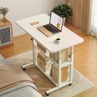 ราคา โต๊ะข้างเตียงปรับระดับได้ โต๊ะทำงาน โต๊ะ โต๊ะคอมพิวเตอร์ มีล้อ สินค้ามีคุณภาพ ส่งเร็วปรับระดับได้ โต๊ะไม้ทำงาน โต๊ะคอมเคลื่อนที่ กันน้ำเเละรอยขีดข่วน อ่าน คร่อม ลูกล้อ ไม่มีฉลากค (1731555963239433861)