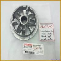 ราคา MarketofMorsels แบบพกพา ชามใส่เม็ด แท้ศูนย์ AEROX (YAMAHA / ยามาฮ่า แอร็อกซ์ / PRIMARY SLIDING SHEAVE COMP) ชามเม็ด/ล้อขับสายพานหน้าตัวใน มอเตอร์ไซค์ Motorcycle ไฟท้าย โปรเจคเตอร์ (1730787343513324127