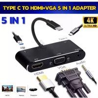 ราคา สายต่อทีวี โปรเจคเตอร์ ipad air 4, air 5 5in1 USB 3.1 Type C to HDMI+VGA Female Adapter Video (1731486787937404928)