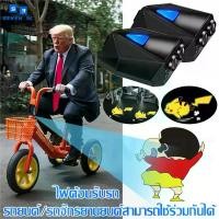 ราคา Manda โคมไฟต้อนรับ จักรยานยนต์ไฟฟ้า&รถจักรยานยนต์&รถยนต์ ไฟเลี้ยว led ชาร์จ USB ไฟเลี้ยว แฟลช Pikachu/Pokemon/CrayonXiaoxin ไฟเลี้ยวแต่ง โปรเจคเตอร์ ไฟติดประตูรถยนต์ ไฟส่องโลโก้ประตูรถ (17312454111456