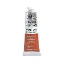 ราคา สีน้ำมัน วินตัน (Winton) จาก วินเซอร์แอนด์นิวตัน (Winsor & Newton) ขนาด 37 ml. แฟ้ม ใส่ ใบ งาน แบบ สมุด (1731249793591445875)