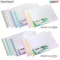 ราคา (แพค 6 แฟ้ม) แฟ้มสันรูด ปกรายงานพลาสติกใส ขนาด A4 แนวนอน พร้อมสันรูด มีความหนาให้เลือก 5มม. และ 6มม. (1731669977873024319)