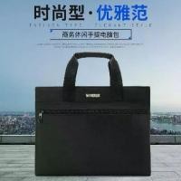 ราคา Smoor 5533 กระเป๋าเอกสาร กระเป๋าคอมพิวเตอร์ผู้ชาย กระเป๋าถือ กระเป๋าถือ แฟ้ม กระเป๋าใส่เอกสาร กระเป๋าเอกสารกันน้ำ (1730904221058108367)