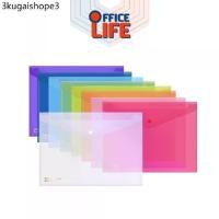 ราคา ELEPHANT (ตราช้าง) แฟ้มกระดุมพลาสติก แฟ้มซอง รุ่น 421 / 425 ขนาด A4 / F4 ( 1 แฟ้ม ) (1731650332015887775)