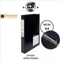 ราคา Elephant ตราช้าง แฟ้มขนาด A4 แฟ้ม 2ห่วง ปกPP No.210P สีดำ (1731481720239195255)