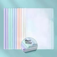 ราคา ขาย แฟ้มสันรูด แฟ้มรายงาน แฟ้มเอกสาร สันปกรายงาน แฟ้มโชว์เอกสาร แฟ้ม A4 สันรูดสีพาสเทล 10 มม. DL5339 /DL5347(แพ็ค 10 เล่ม) (1732327690999859638)