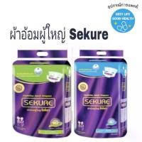 ราคา ผ้าอ้อมผู้ใหญ่แบบเทปซีเคียว ผ้าอ้อม Sekure Size M-L 28 ชิ้น/ L-XL 24 ชิ้น 1 ห่อ (1731715510410315065)