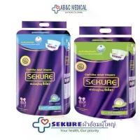 ราคา ผ้าอ้อมผู้ใหญ่แบบเทปซีเคียว ผ้าอ้อม Sekure Size M-L 28 ชิ้น/ L-XL 24 ชิ้น 1 ห่อ สินค้าดี (1731726769820763712)