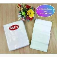 ราคา ผ้าอ้อมสาลูคอตตอนแท้ 100% ผ้าอ้อมสาลู ผ้าอ้อมสาลู 27x27 ผ้าอ้อม enfant (1729610879566776553)