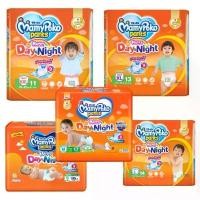 ราคา นุ่มและระบายอากาศ MamyPoko Happy Day&Night ผ้าอ้อม ผ้าอ้อมเด็ก ผ้าอ้อมสำเร็จรูป 1 แพค ทารกแรกเกิด (1732113976645225414)