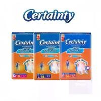 ราคา ผ้าอ้อม Certainty Day แบบกางเกง (ยกลัง3ห่อ) ผู้สูงอายุ (1731010027969481091)