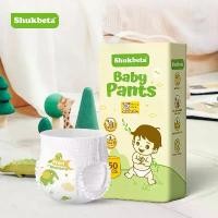 ราคา แพมเพิสเด็กราคาถูก 50 ชิ้น แพมเพิส Penbose แพมเพิสเด็ก ผ้าอ้อม Baby Diaper Pants M/L/XL/XXL/XXXL (1731313841200663534)