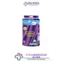 ราคา sekure ผ้าอ้อมผู้ใหญ่แบบเทปซีเคียว ผ้าอ้อม Sekure Size L-XL 24 ชิ้น 1 ห่อ (1730373506772142112)