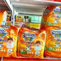 ราคา Mamypoko Happy Day&Night แบบกางเกง 1 ห่อ สีส้ม ผ้าอ้อม เด็ก เด็กผู้ชาย เด็กหญิง (1729950653386098775)