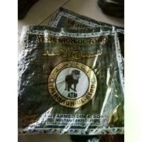 ราคา ผ้าชีมัคปากีสถาน ผ้าพันคอ สีเขียวทหาร ผ้าพันคอ (1732291690305260457)