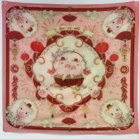 ราคา Kiss Me Doll - Collection ขนาด 100x100 cm.ผ้าพันคอ/ผ้าคลุมไหล่ (1732239731646630878)