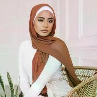 ราคา ผ้าพันคอ ผ้าชีฟอง สำหรับผู้หญิง ผ้าพันคอยาว คุณภาพสูง กันลม กันทราย ผ้าคลุมศีรษะ เหมาะสำหรับทุกฤดูกาล ผ้าคลุมมุสลิม สไตล์ตะวันออกกลาง หัวเข็มขัด เนตรนารี หัวเข็มขัด เนตรนารี န (1731602504578467361)