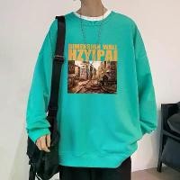 ราคา เสื้อสเวตเตอร์ผู้ชายเท่ๆ เทรนด์ดี W-KING Couple เสื้อกันหนาวสีเขียวผู้ชาย เสื้อผ้าหลวม พิมพ์ลาย เสื้อคอกลม เสื้อแจ็คเก็ตผู้ชายอเนกประสงค์ เสื้อกันหนาวผู้ชาย (1730890732677925596)