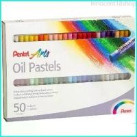 ราคา Innocent18shop Pentel สีชอล์คผสมเทียน สีชอล์คเพนเทล สีวาดรูป สีชอล์คระบายภาพ #PHN 50-12สี (1729731954762942866)