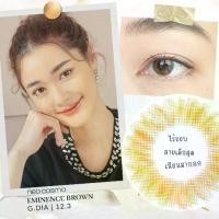 ราคา Eminence Brown คอนแทคเลนส์ Neo Cosmo สีน้ำตาลทอง ไม่ตัดขอบ ไม่โต ของแท้จากเกาหลี (1729510303573313730)