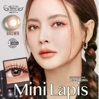 ราคา Dreamcolor1 คอนแทคเลนส์ รุ่น Mini Lapis Brown สีน้ำตาล (ชนิดรายเดือน) (1729613822685776687)