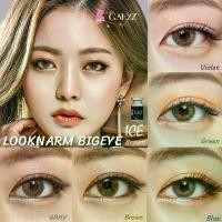 ราคา ฝาทอง ตาหวาน Ice Gray Brown (00 ถึง -700) Ice green blue (00) คอนแทคเลนส์ เหมือนตาเราจริงๆ (1729591485844457868)