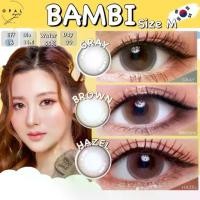 ราคา คอนแทคเลนส์BambiขนาดกลางBrown / Gray / Hazel (kittykawaii) (1731873302111619092)