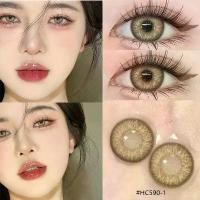 ราคา คอนแทคเลนส์สี 1 คู่ คอนแทคเลนส์สายตาสั้น รายปี คอนแทคเลนส์ 0.00-4.50คอนเทค เลนส์ คอนแทคเลนส์ คอนแทคเลนส์สายตาสั้น ดวงตา ดวงตา ดวงตา ดวงตา (1730351373070272909)