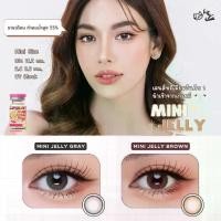 ราคา คอนแทคเลนส์ ขนาดมินิ Brown / Gray Mini jelly (Kitty kawaii) (1730349182497163282)